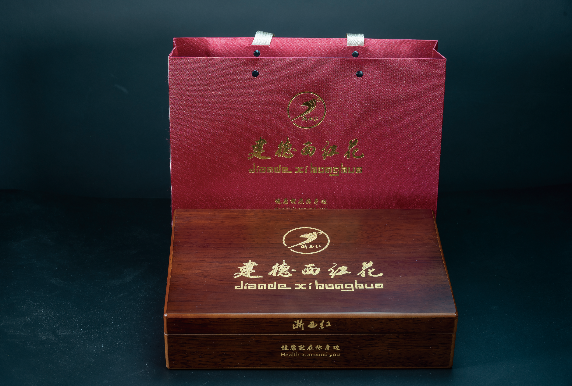 西红花礼盒 1.png