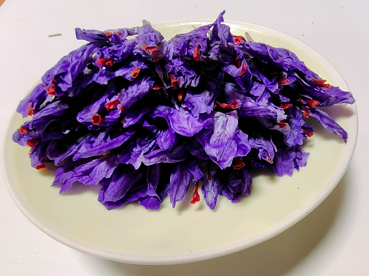西红花茶.png