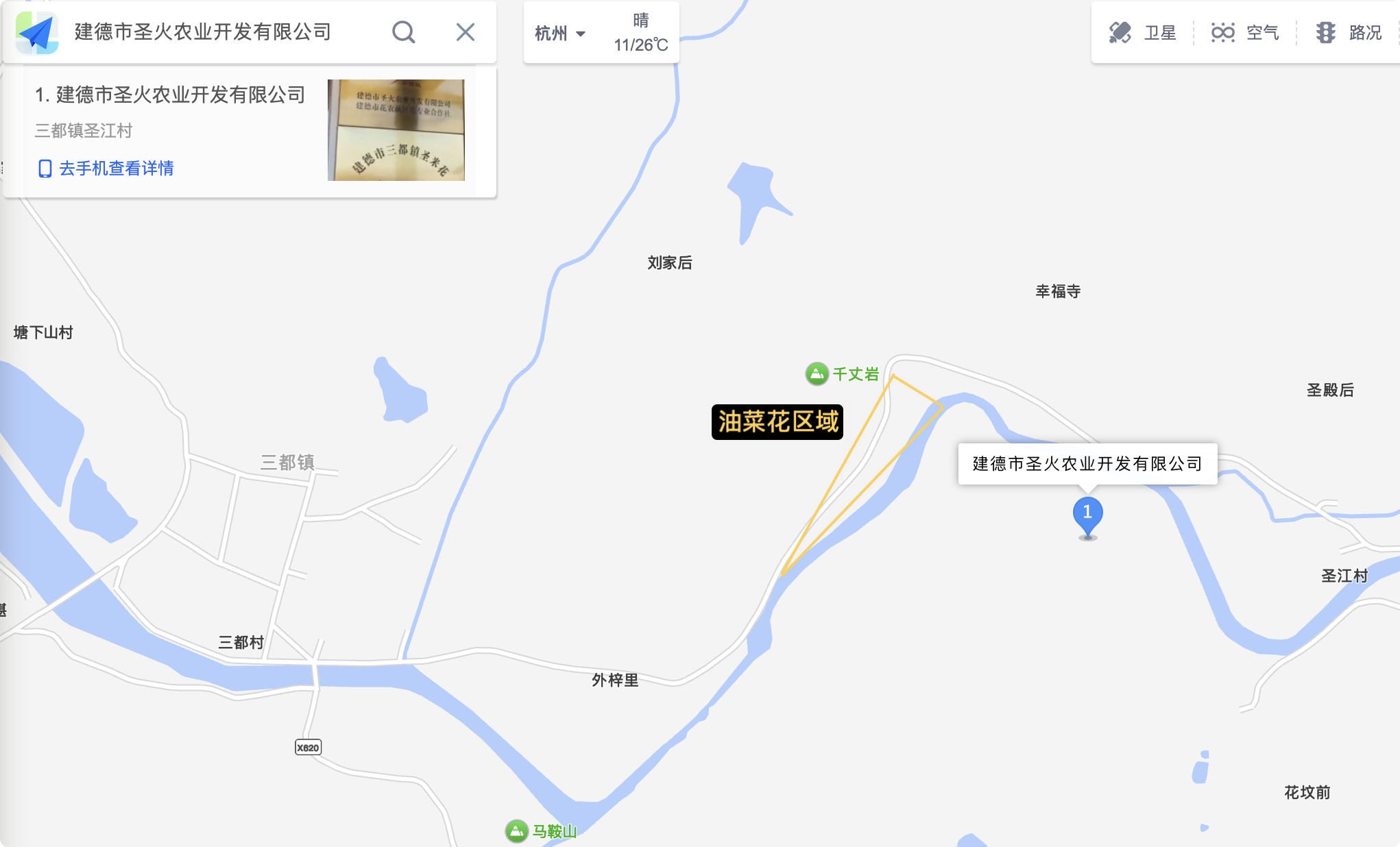 公司地图.jpg
